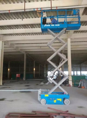 窄型剪刀車(chē)7.8米GS-1930