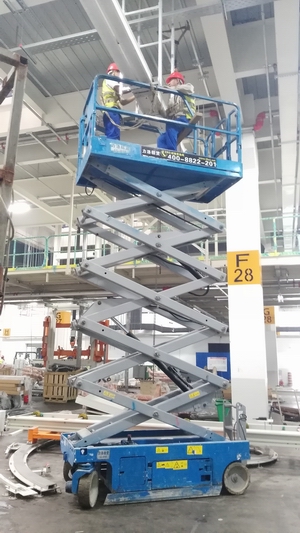 剪刀車(chē)9.9米GS-2646