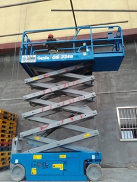 剪刀車(chē)11.7米GS-3246