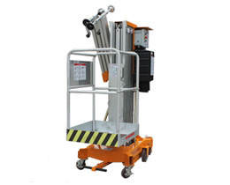 可進(jìn)電梯手動單桅桿式高空作業(yè)平臺